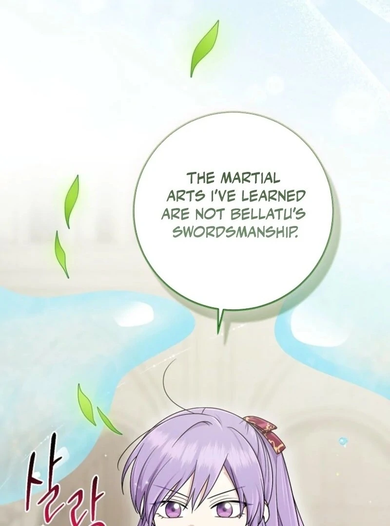 The Unintentionally Ideal Adopted Daughter Chapter 96 - page 13