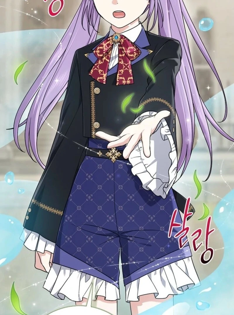 The Unintentionally Ideal Adopted Daughter Chapter 96 - page 14