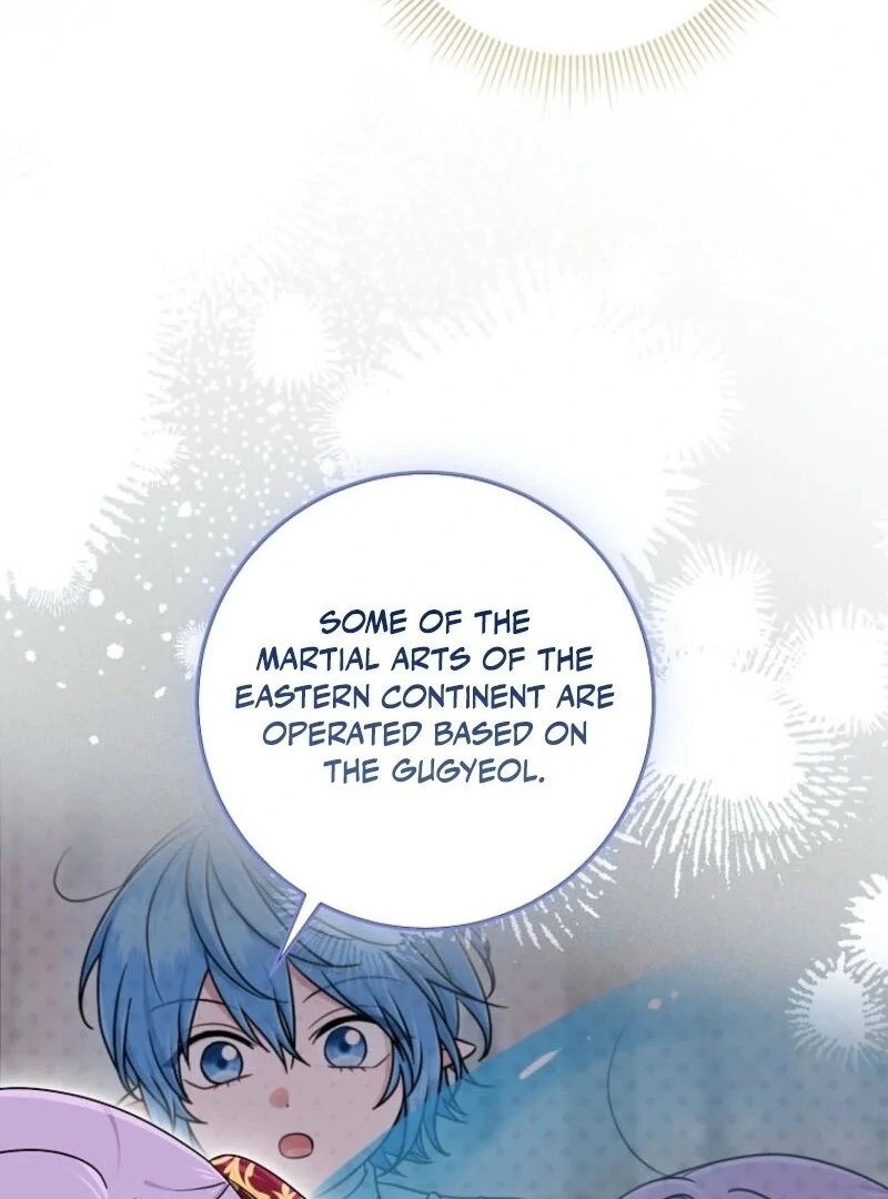 The Unintentionally Ideal Adopted Daughter Chapter 96 - page 17