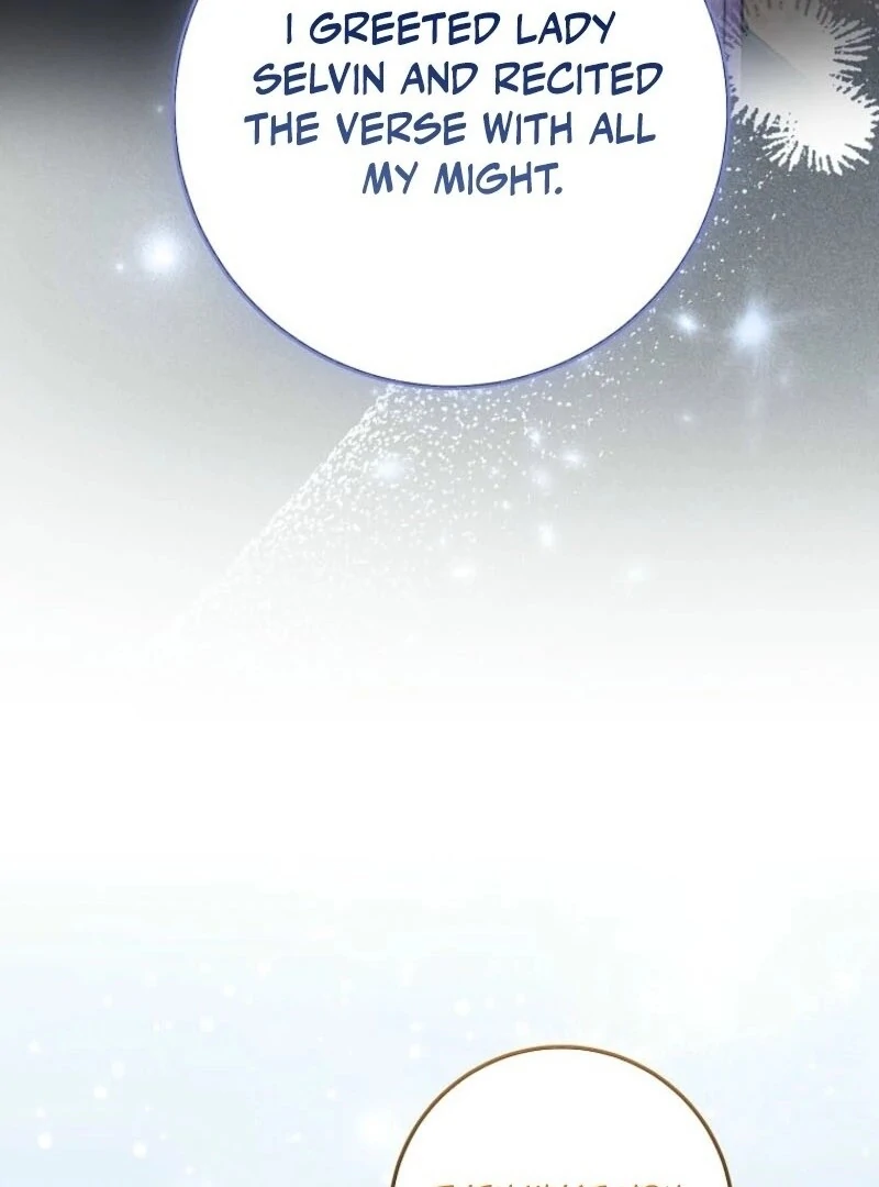 The Unintentionally Ideal Adopted Daughter Chapter 96 - page 19