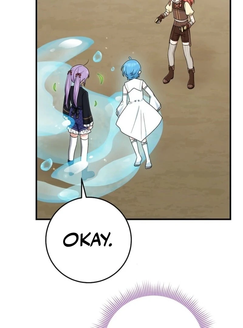 The Unintentionally Ideal Adopted Daughter Chapter 96 - page 27