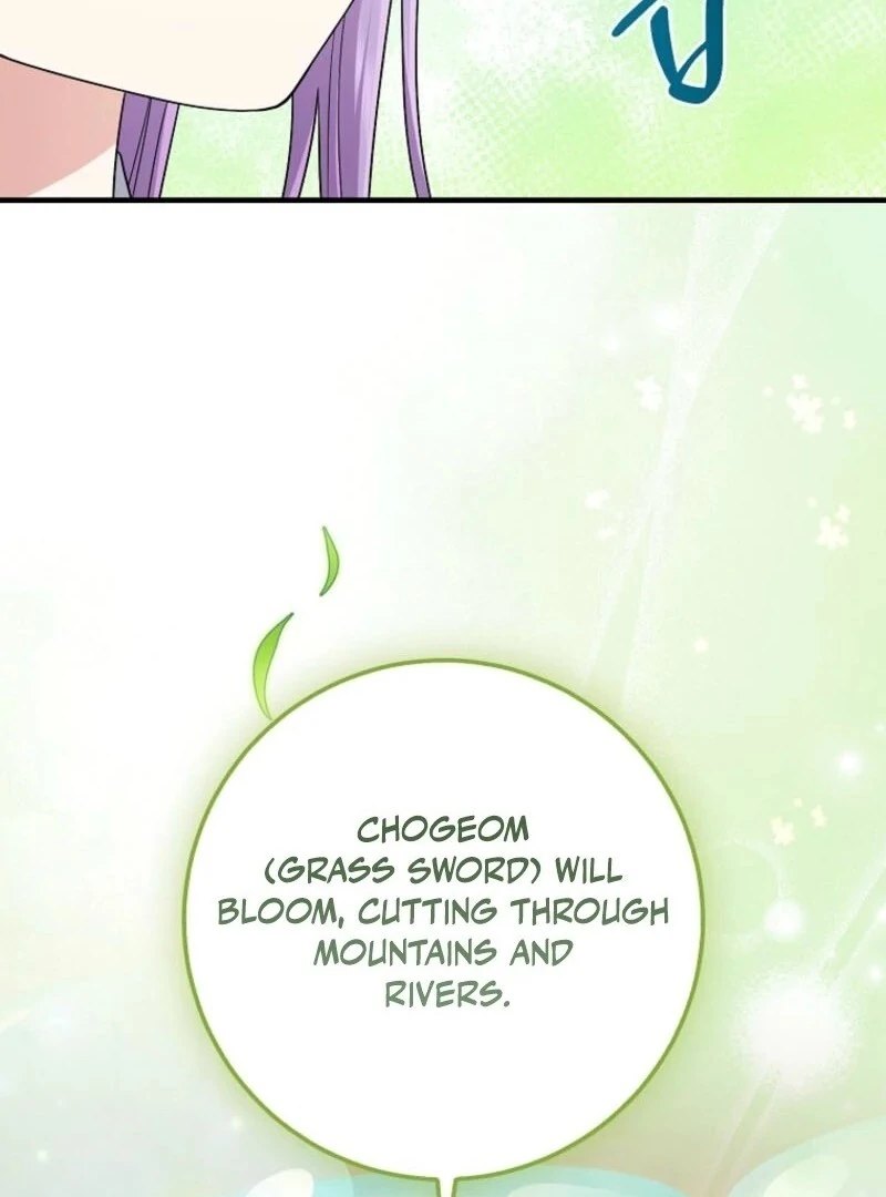 The Unintentionally Ideal Adopted Daughter Chapter 96 - page 29