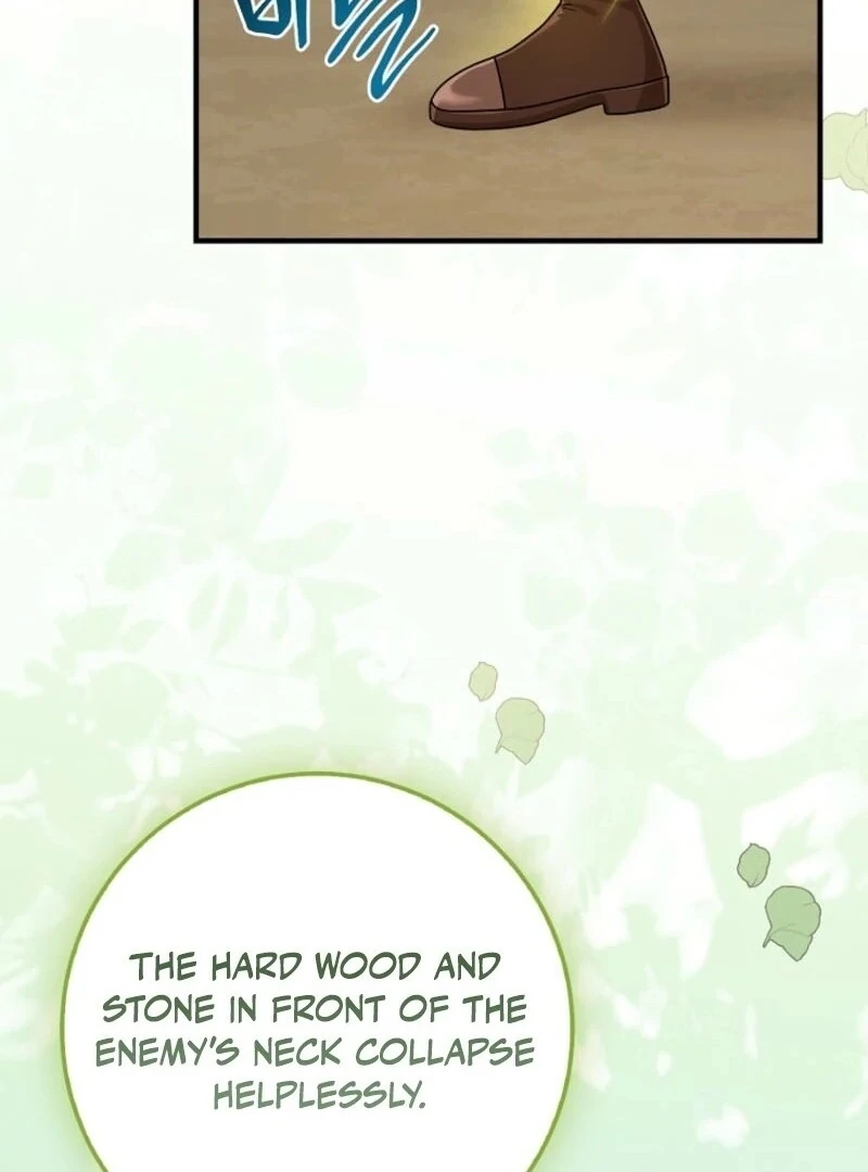 The Unintentionally Ideal Adopted Daughter Chapter 96 - page 42