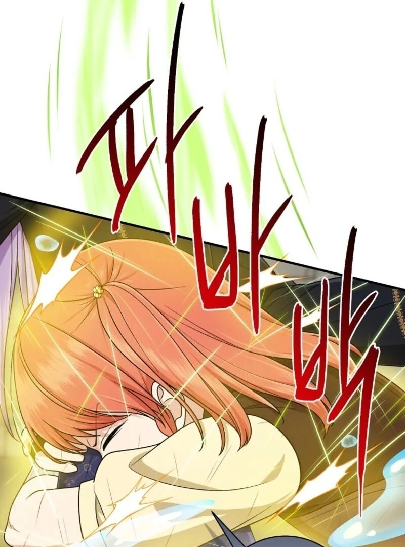 The Unintentionally Ideal Adopted Daughter Chapter 96 - page 56