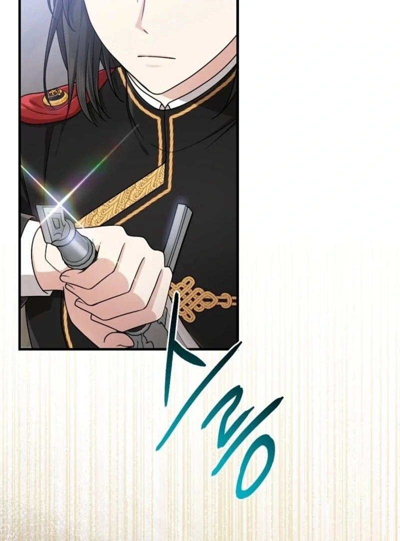 The Unintentionally Ideal Adopted Daughter Chapter 96 - page 58