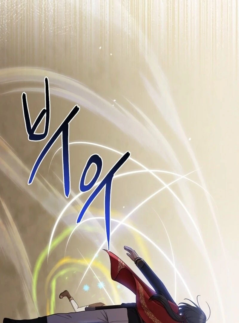 The Unintentionally Ideal Adopted Daughter Chapter 96 - page 59