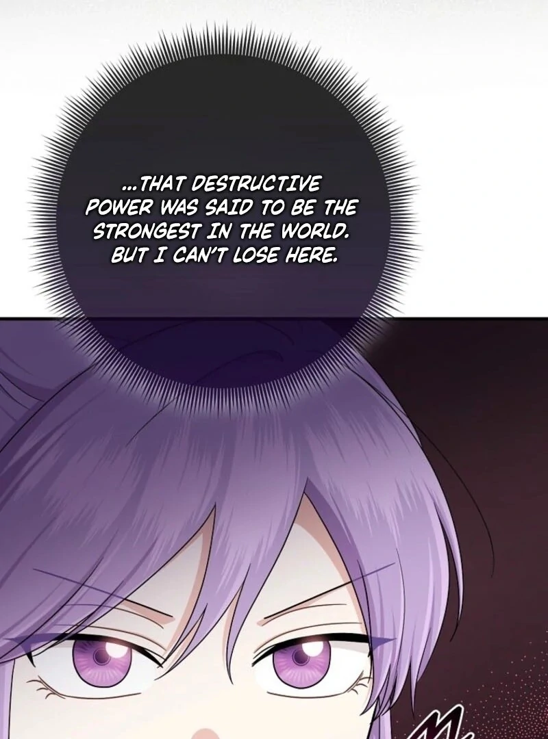 The Unintentionally Ideal Adopted Daughter Chapter 96 - page 6