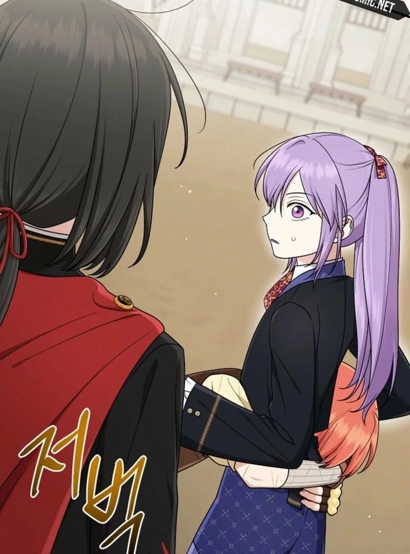 The Unintentionally Ideal Adopted Daughter Chapter 96 - page 63