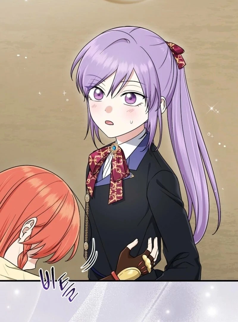 The Unintentionally Ideal Adopted Daughter Chapter 96 - page 69