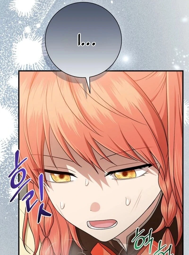 The Unintentionally Ideal Adopted Daughter Chapter 96 - page 72