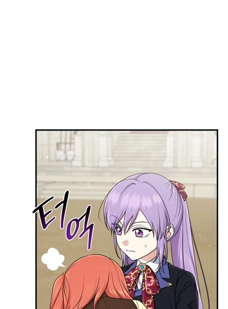 The Unintentionally Ideal Adopted Daughter Chapter 96 - page 75