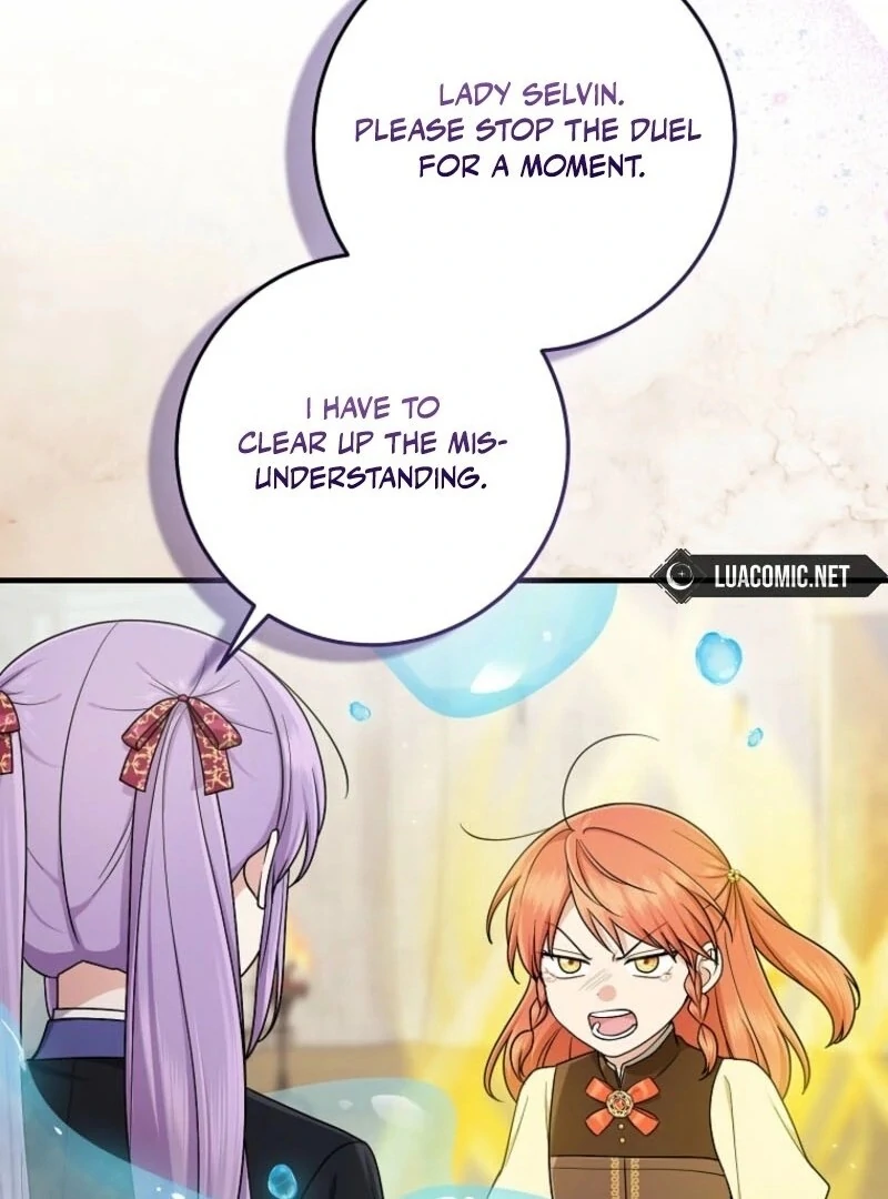 The Unintentionally Ideal Adopted Daughter Chapter 96 - page 9