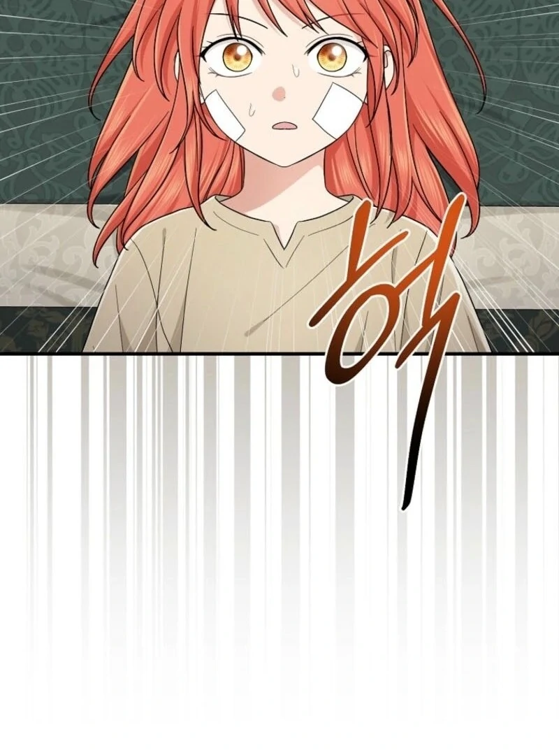 The Unintentionally Ideal Adopted Daughter Chapter 96 - page 93