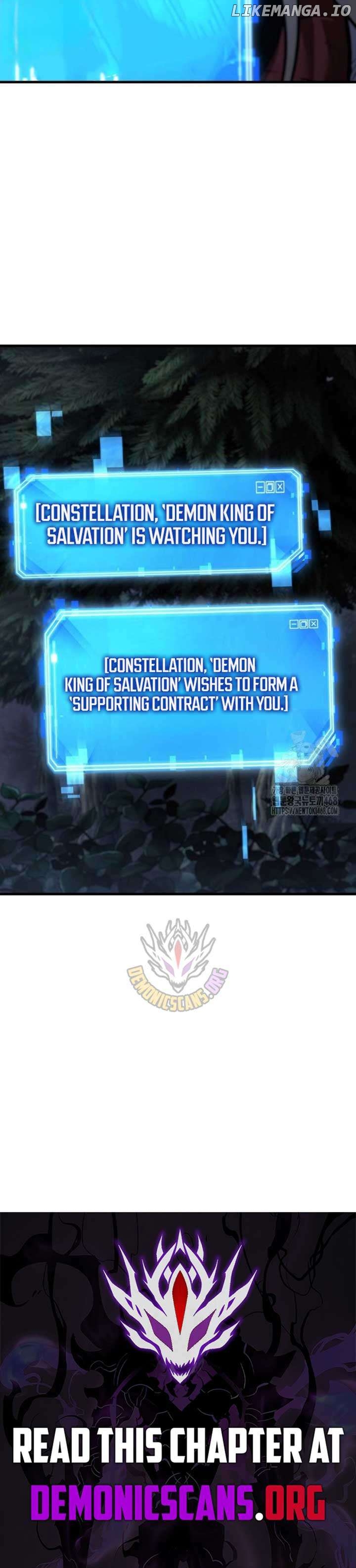 Omniscient Reader’s Viewpoint Chapter 273 - page 19
