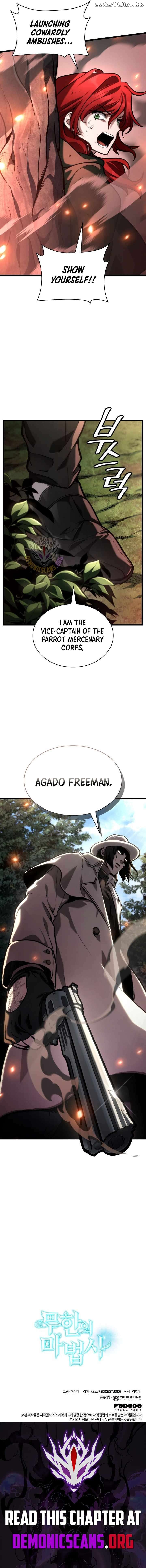 Infinite Mage Chapter 129 - page 18