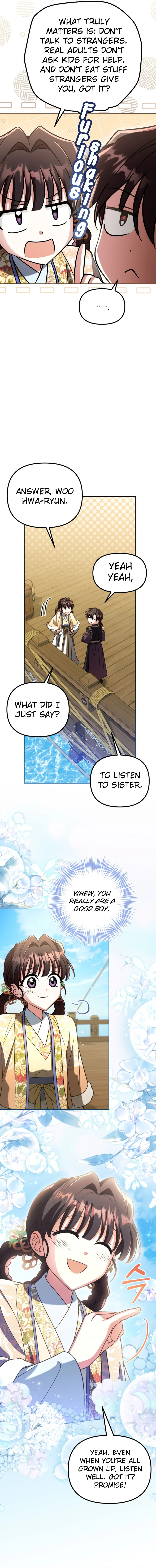 Time Limited Elixir of the Fallen Sega Chapter 57 - page 15