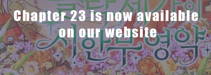 Time Limited Elixir of the Fallen Sega Chapter 57 - page 17