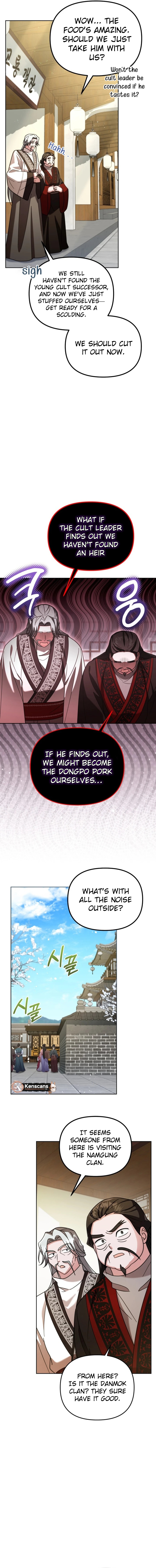 Time Limited Elixir of the Fallen Sega Chapter 57 - page 3