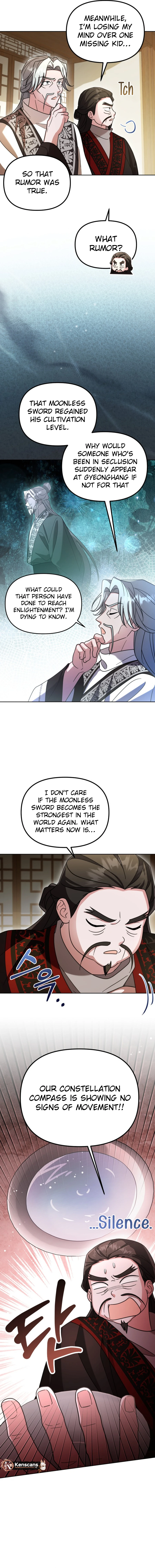 Time Limited Elixir of the Fallen Sega Chapter 57 - page 4