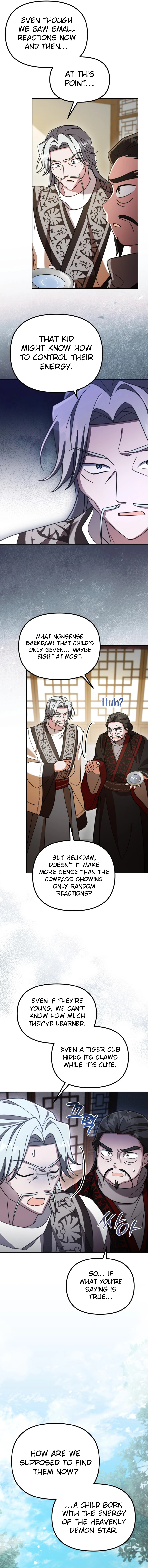 Time Limited Elixir of the Fallen Sega Chapter 57 - page 5