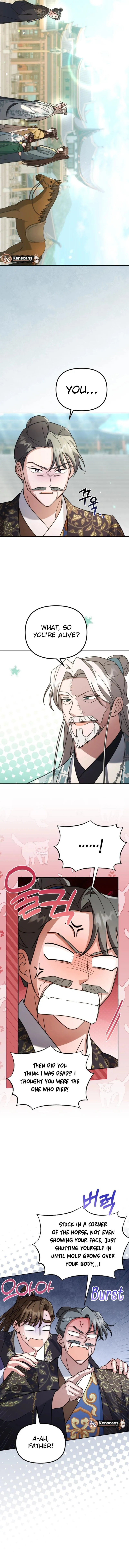 Time Limited Elixir of the Fallen Sega Chapter 60 - page 11