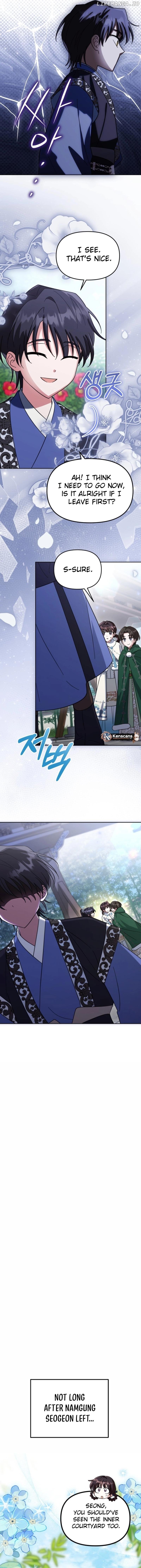 Time Limited Elixir of the Fallen Sega Chapter 61 - page 10