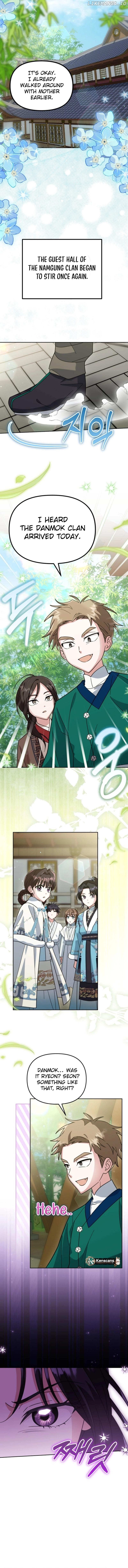 Time Limited Elixir of the Fallen Sega Chapter 61 - page 11