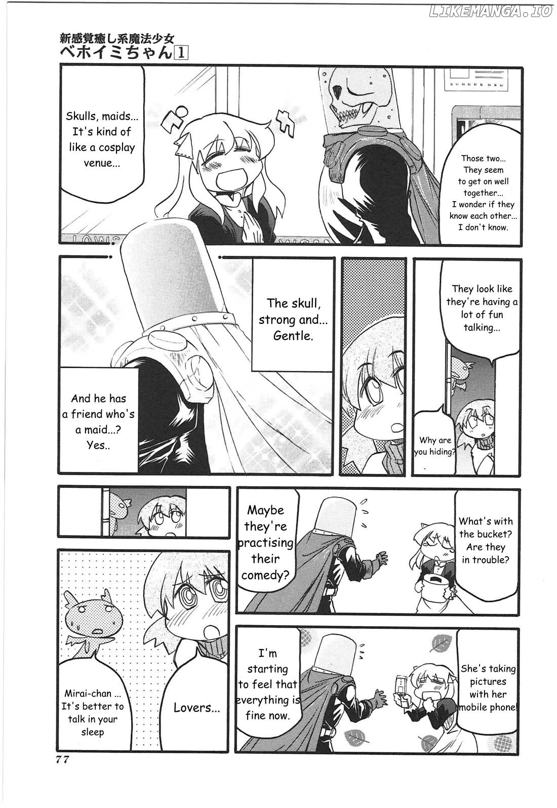 Shin Kankaku Iyashikei Mahou Shoujo Behoimi-Chan Chapter 8 - page 3