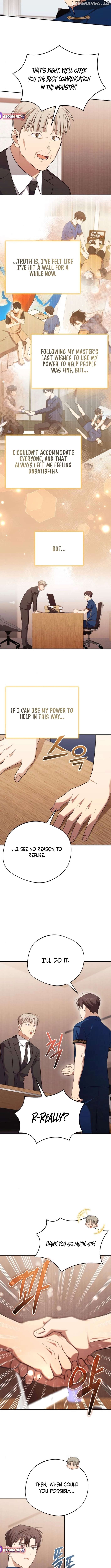 The Heavenly Demon Will Give You a Massage Chapter 66 - page 2