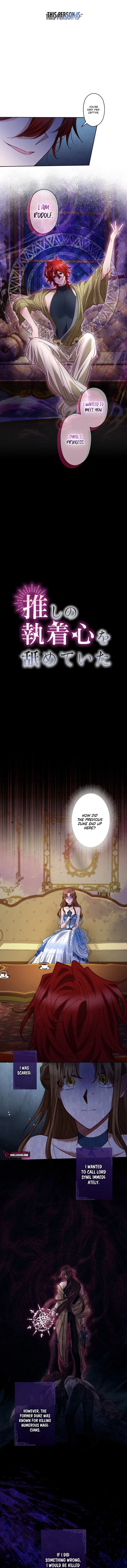 I Underestimated My Oshi’s Attachment Chapter 61 - page 3