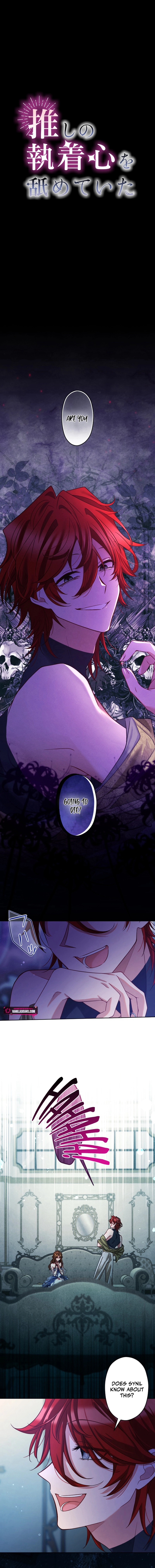 I Underestimated My Oshi’s Attachment Chapter 63 - page 1