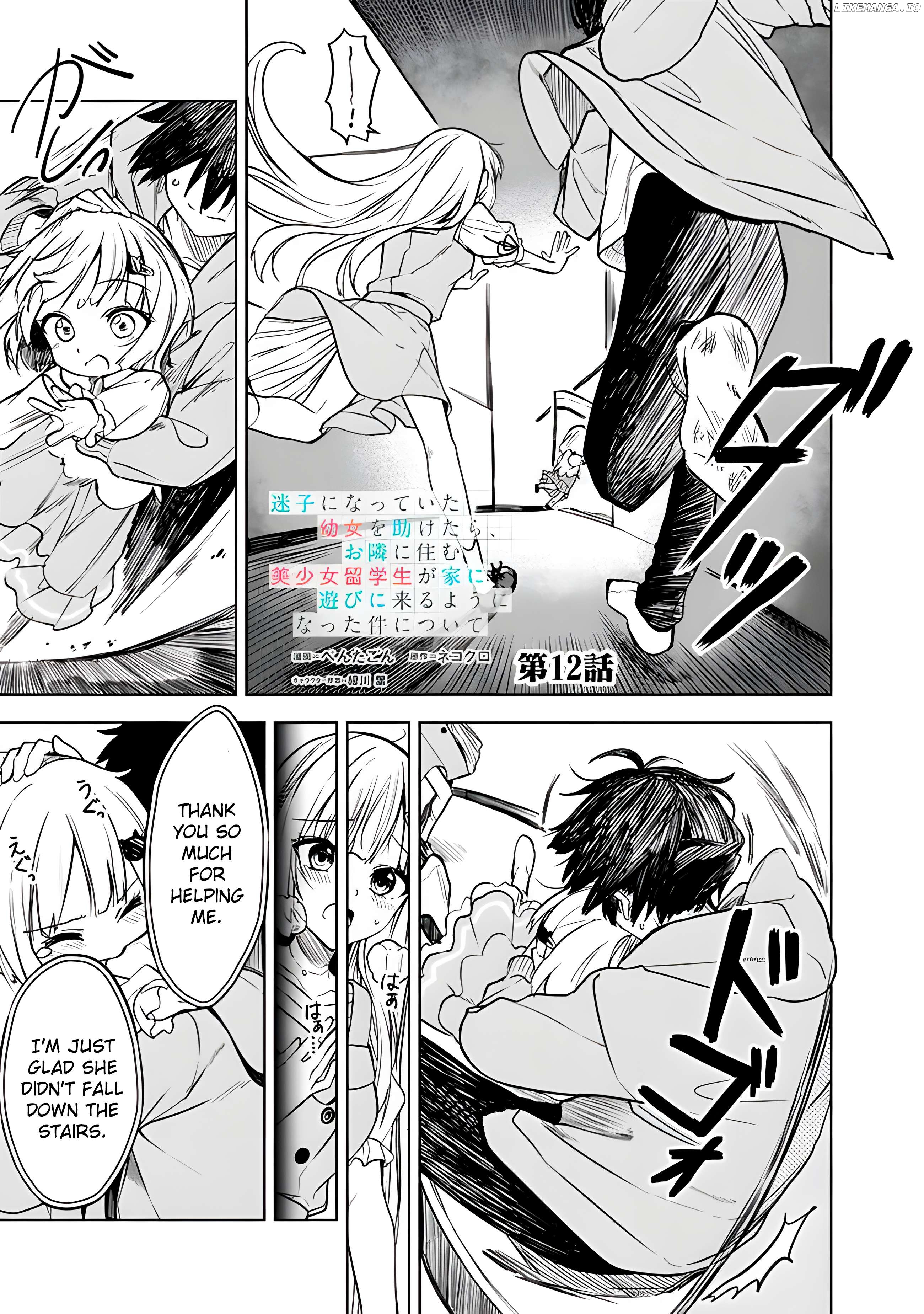 Maigo ni Natteita Youjo wo Tasuketara, Otonari ni Sumu Bishoujo Ryuugakusei ga Ie ni Asobi ni Kuru You ni Natta Ken Nitsuite Chapter 12 - page 3