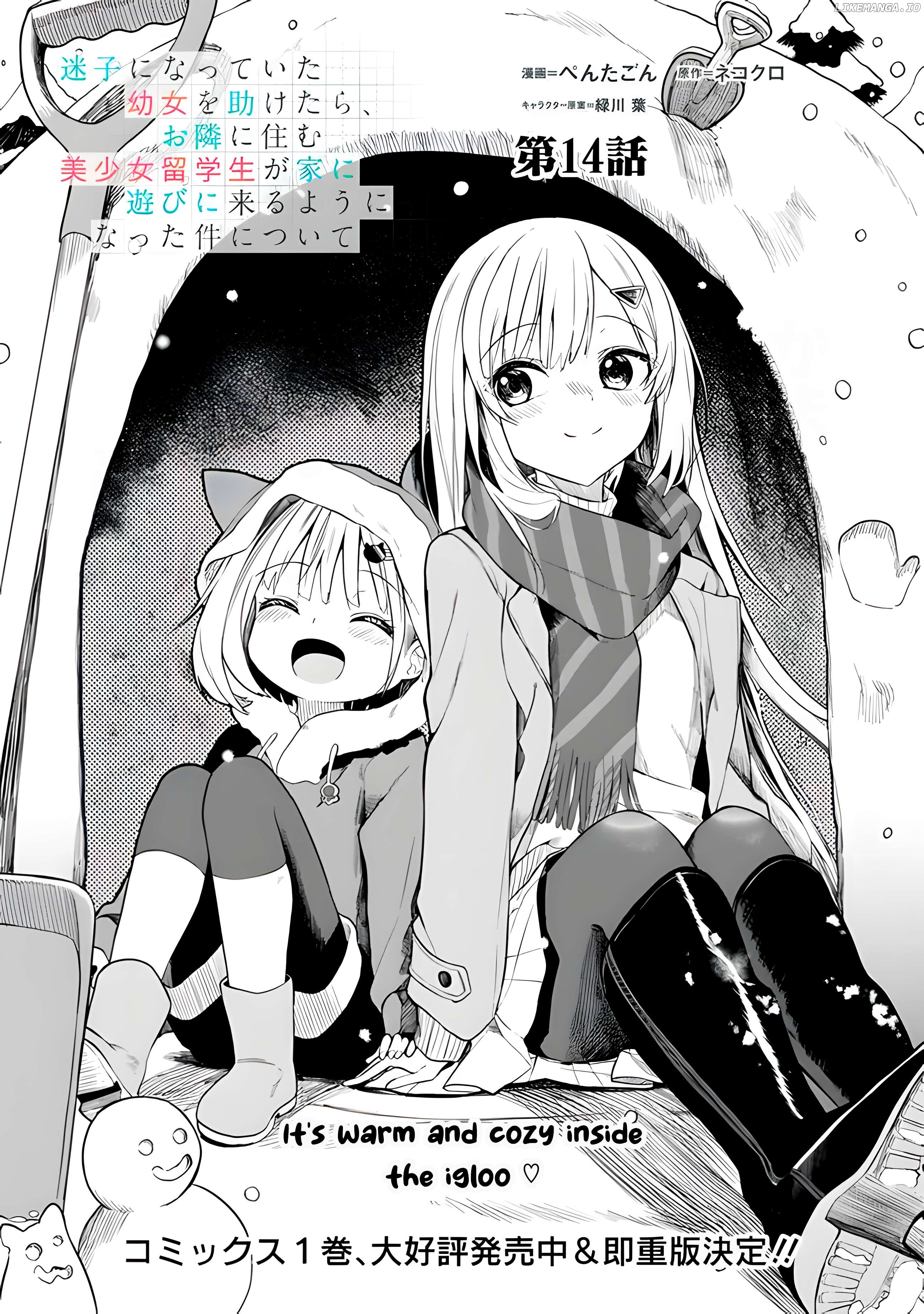 Maigo ni Natteita Youjo wo Tasuketara, Otonari ni Sumu Bishoujo Ryuugakusei ga Ie ni Asobi ni Kuru You ni Natta Ken Nitsuite Chapter 14 - page 3