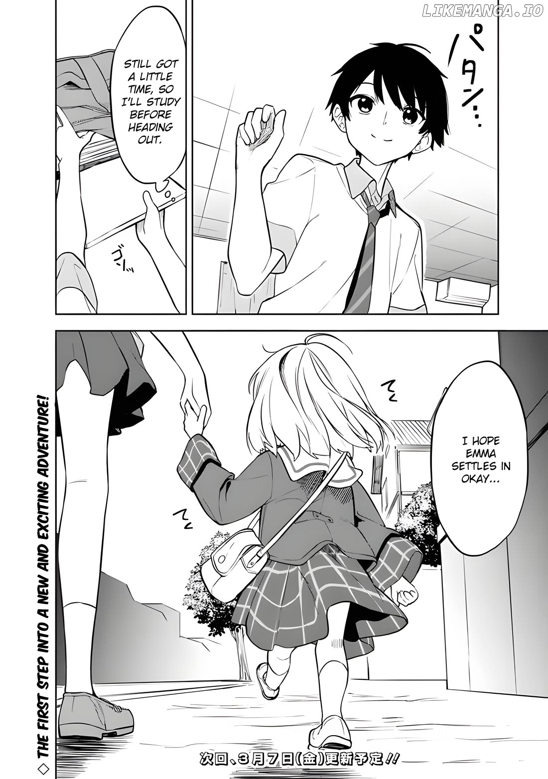 Maigo ni Natteita Youjo wo Tasuketara, Otonari ni Sumu Bishoujo Ryuugakusei ga Ie ni Asobi ni Kuru You ni Natta Ken Nitsuite Chapter 15 - page 21