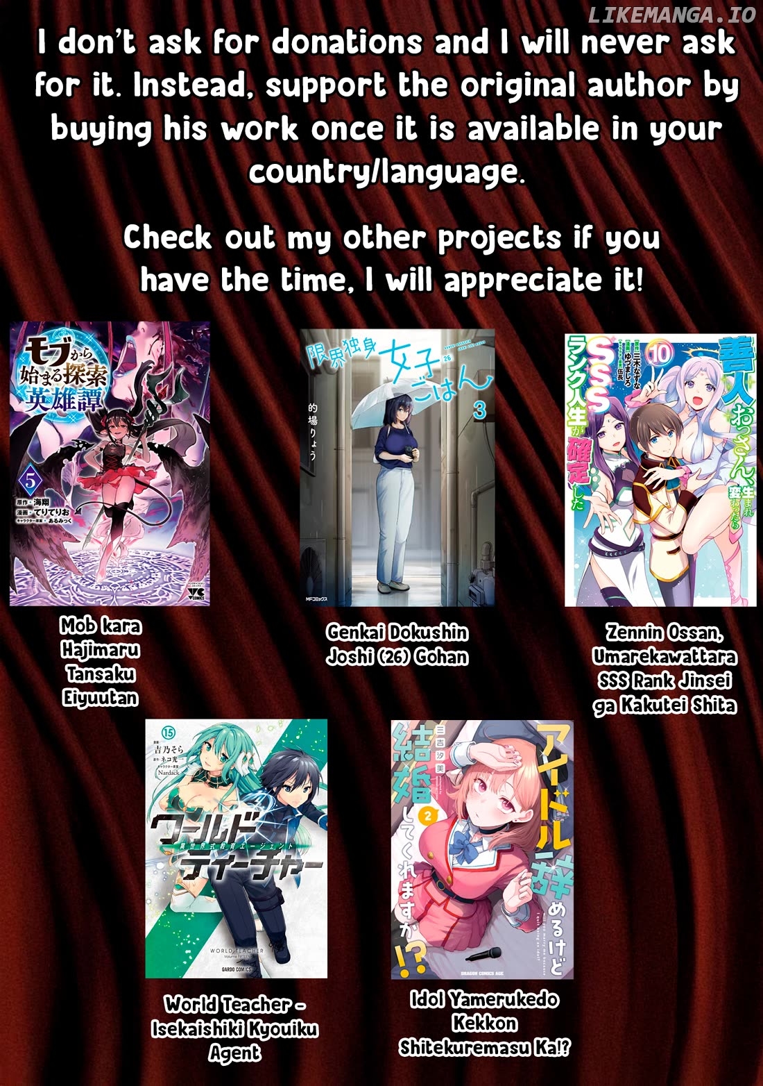 Maigo ni Natteita Youjo wo Tasuketara, Otonari ni Sumu Bishoujo Ryuugakusei ga Ie ni Asobi ni Kuru You ni Natta Ken Nitsuite Chapter 15 - page 26