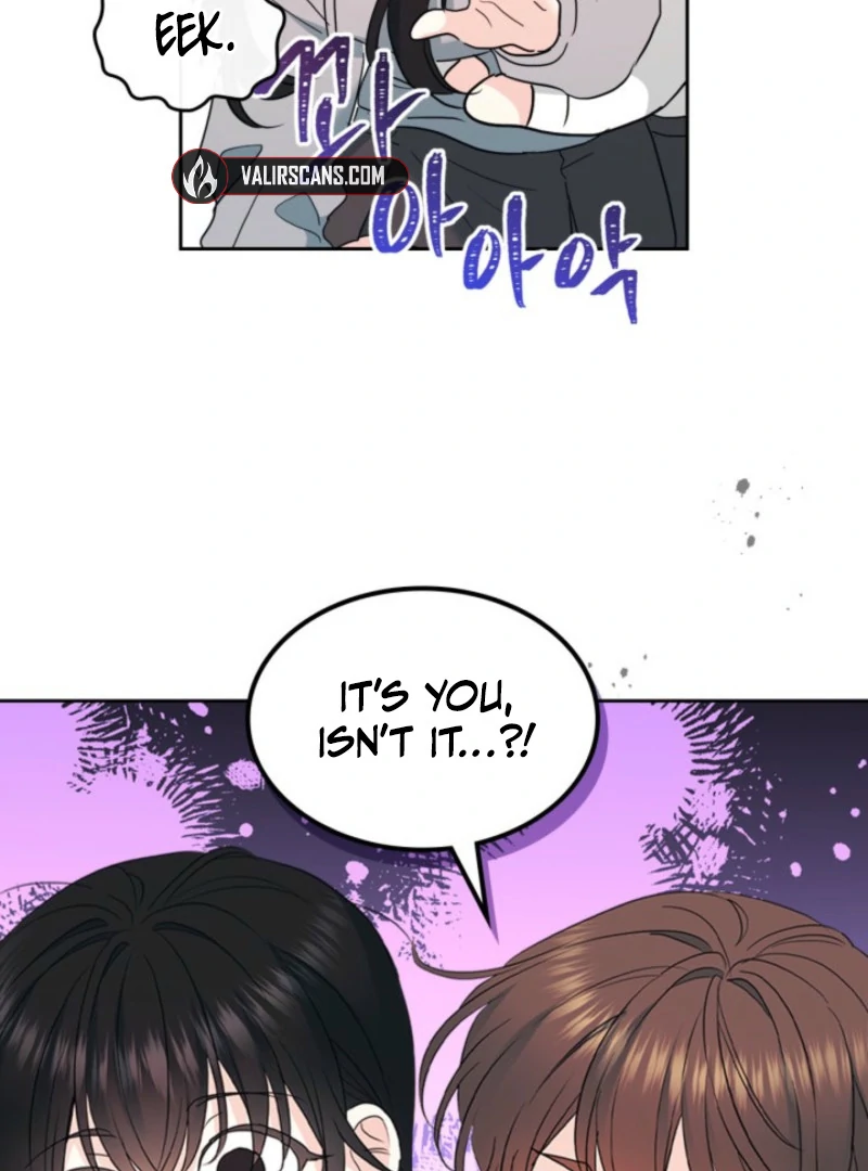 Inso’s Law Chapter 255 - page 106