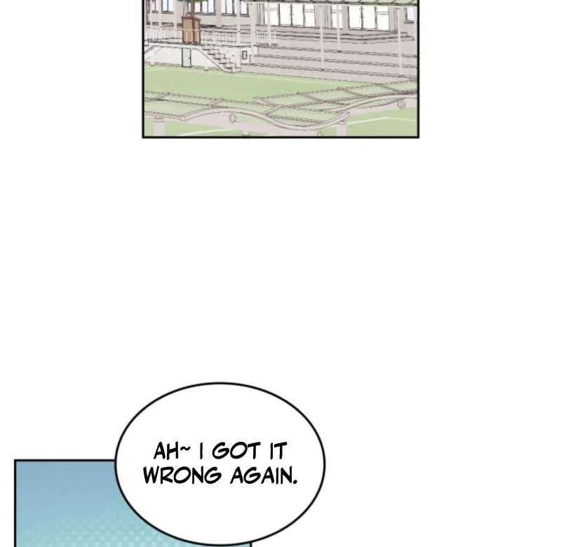 Inso’s Law Chapter 255 - page 12
