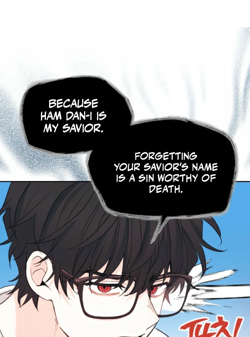 Inso’s Law Chapter 255 - page 20