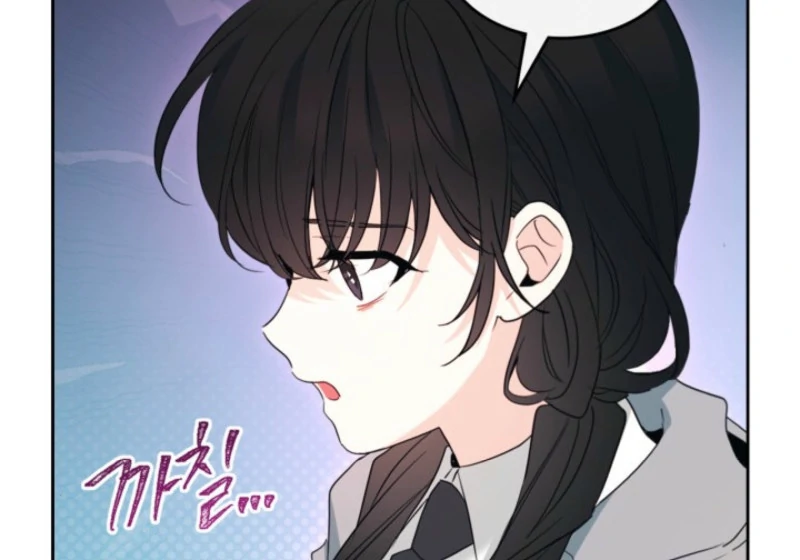Inso’s Law Chapter 255 - page 64