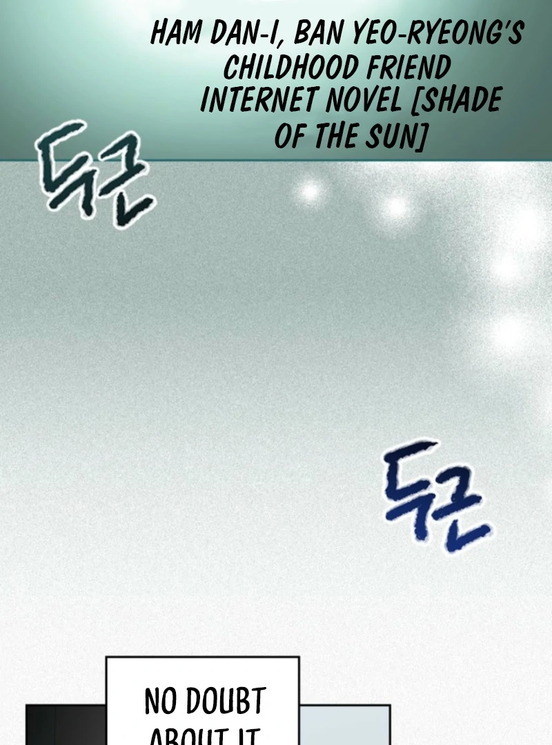 Inso’s Law Chapter 255 - page 91