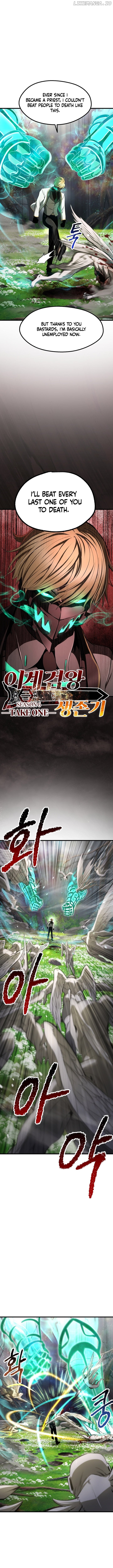 Survival Story of a Sword King in a Fantasy World Chapter 253 - page 13
