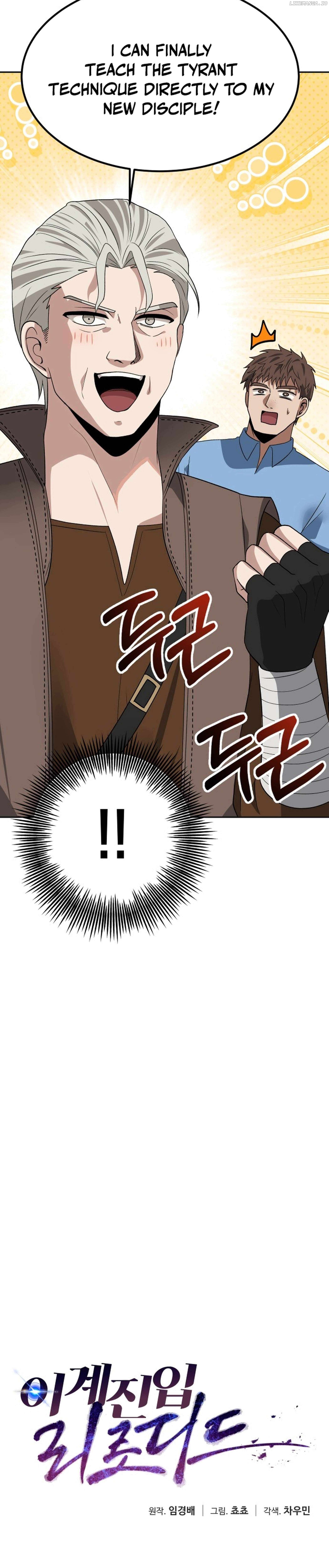 Transmigrating to the Otherworld Once More Chapter 104 - page 8