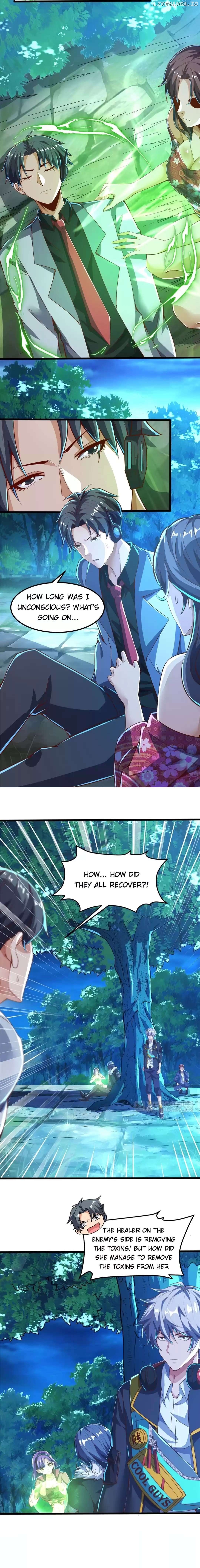 Aura Recovery: I Get a New Skill Everyday Chapter 74 - page 5