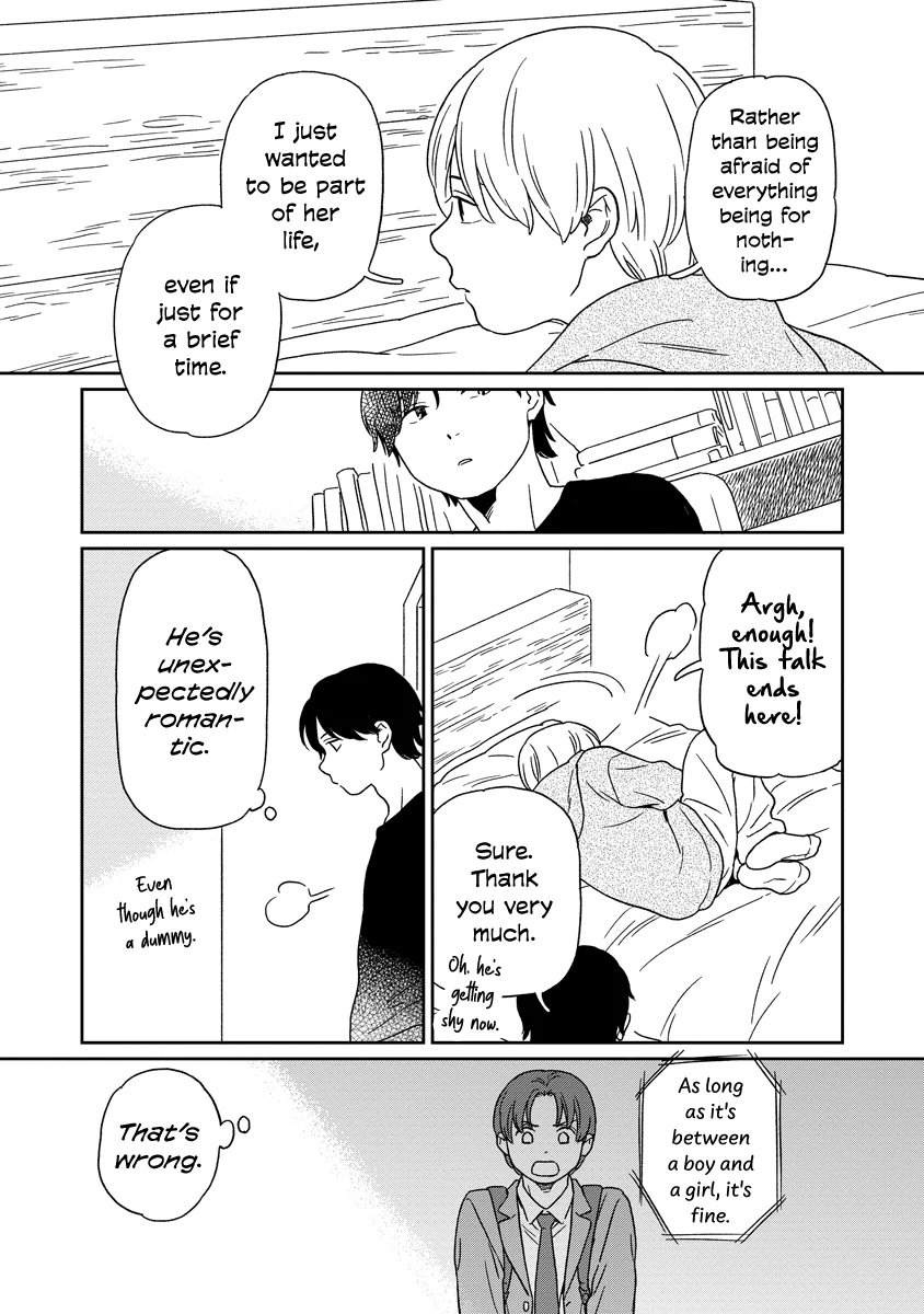 Kirakira Shitemo, Shinakutemo Chapter 16 - page 10