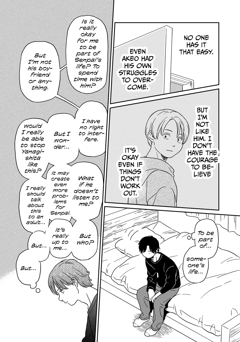 Kirakira Shitemo, Shinakutemo Chapter 16 - page 11