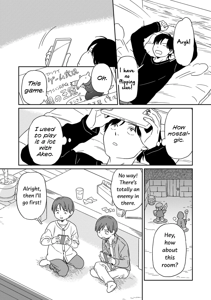 Kirakira Shitemo, Shinakutemo Chapter 16 - page 12