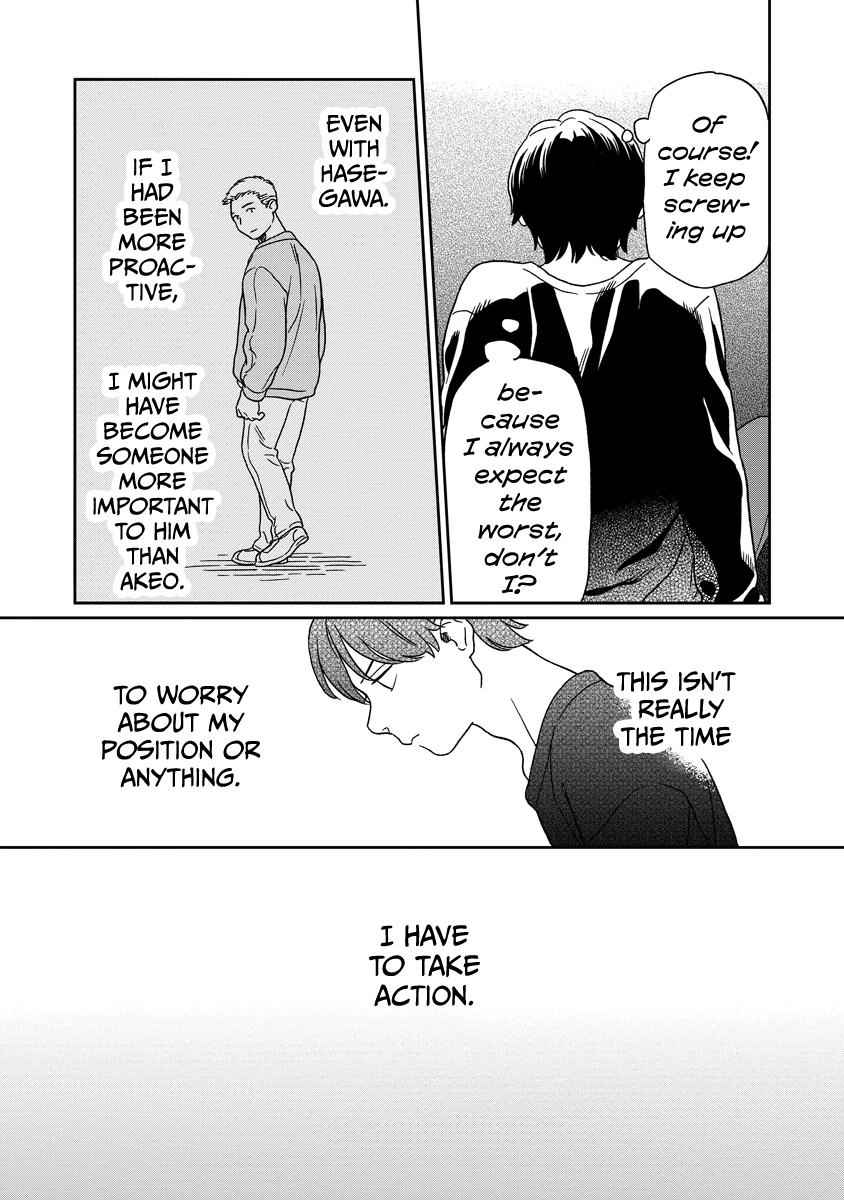 Kirakira Shitemo, Shinakutemo Chapter 16 - page 14