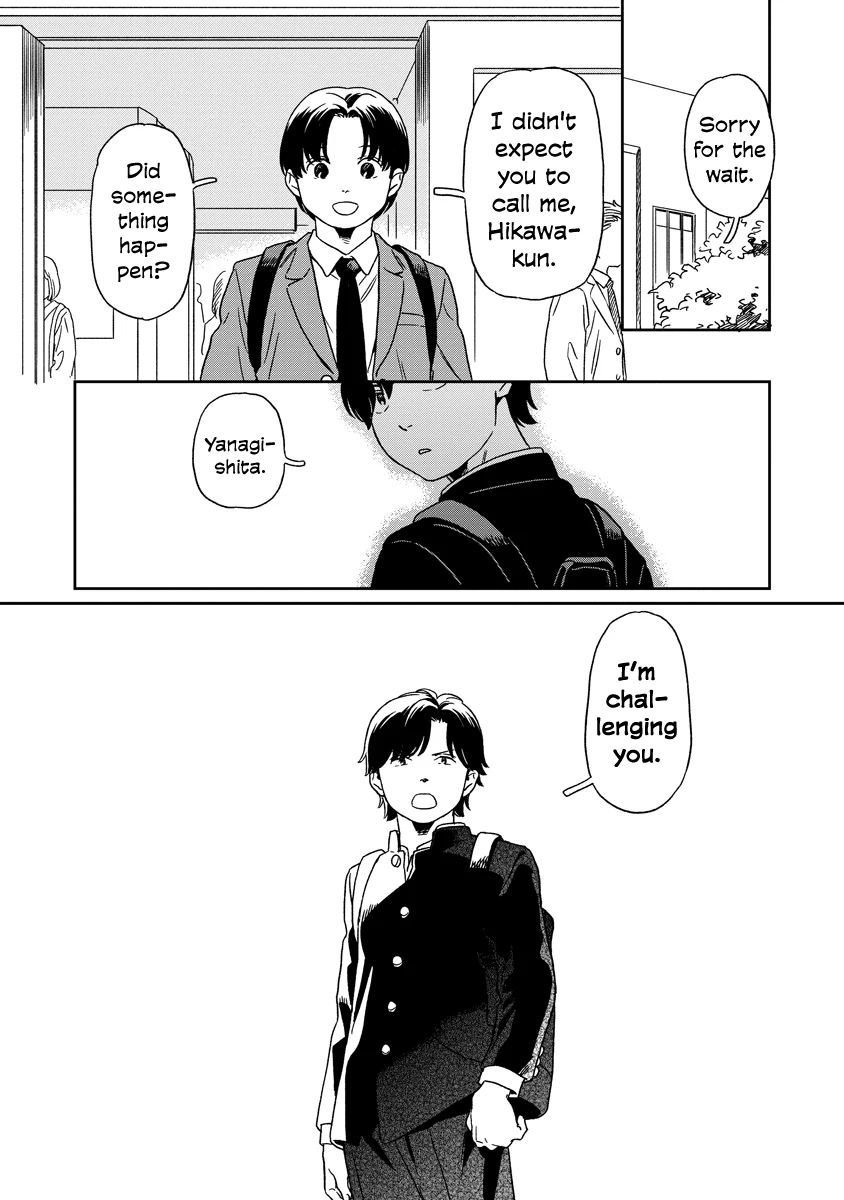 Kirakira Shitemo, Shinakutemo Chapter 16 - page 15