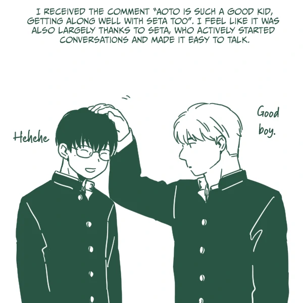 Kirakira Shitemo, Shinakutemo Chapter 16 - page 17