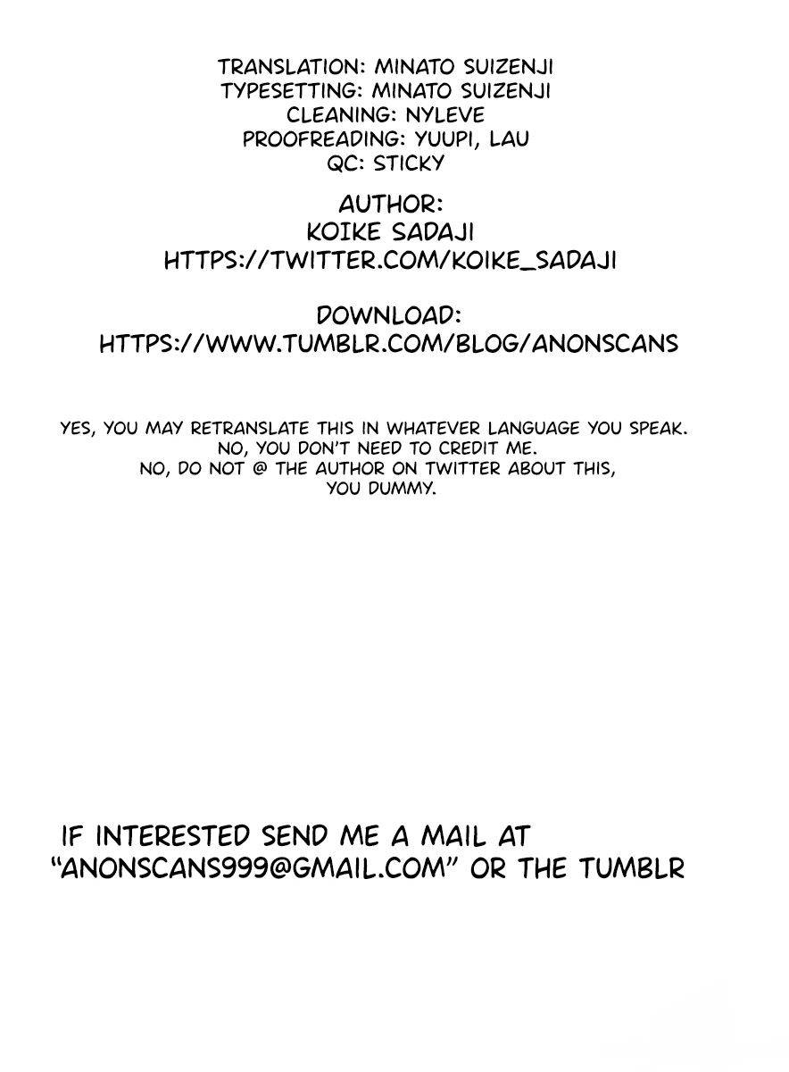 Kirakira Shitemo, Shinakutemo Chapter 16 - page 19